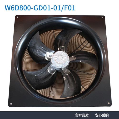 工业风扇-工业风扇批发价格,型号大全,价格一览,厂家直销 - 1688工业