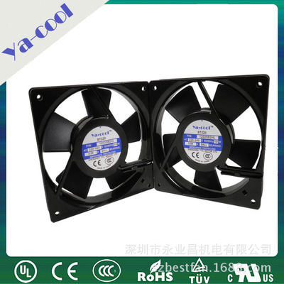 【供应离子风扇 永业昌yacool 12025 交流散热风扇 厂家直销】价格,厂家,图片,工业风扇,深圳市永业昌机电-